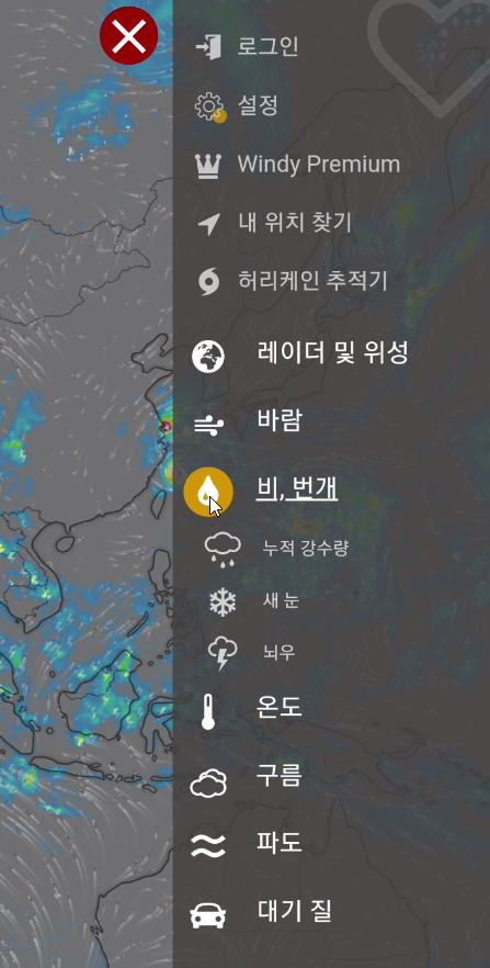 휴대폰 사진을 PC로 쉽게 옮기는 방법 및 어플소개 화면 캡쳐하는 가장 편한 방법 소개 22 K 007