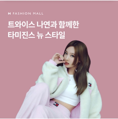  9월 14일 OK캐쉬백 오퀴즈 타미진스 정답