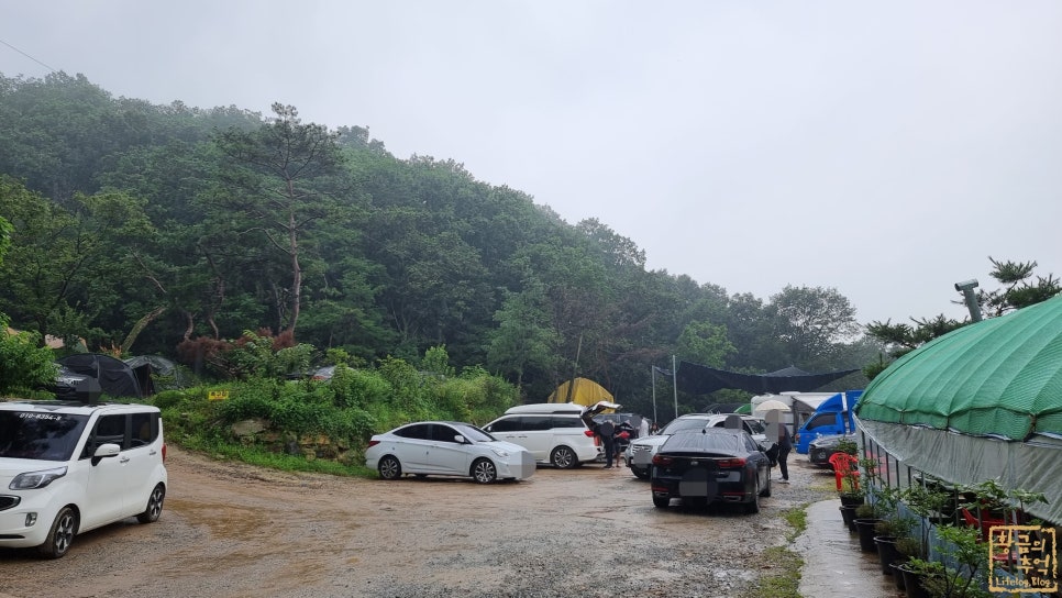 칠봉산레져타운 사진 2