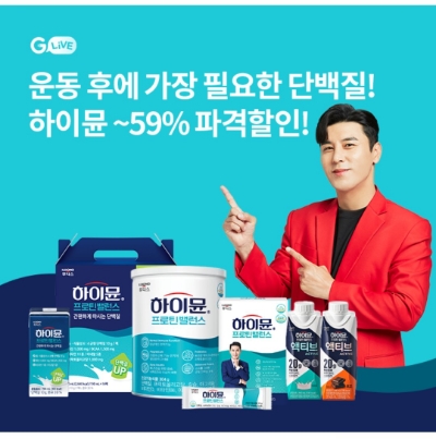  9월 14일 OK캐쉬백 오퀴즈 G라이브 하이뮨 정답