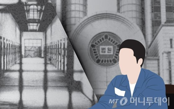  [머니투데이] 학대치사와 장애인복지법위반 관련 인터뷰