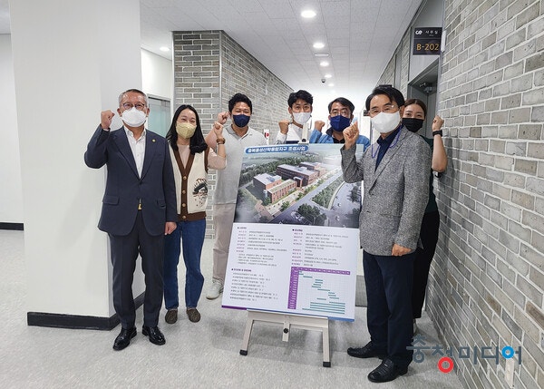  청주대 음성캠퍼스, 충북혁신도시에 설립된다
