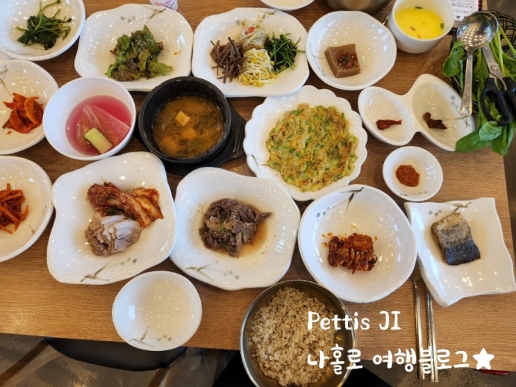  유량동/태조산 맛집 벽오동 보리밥 정식 전문점 #부모님이랑 같이 오고 싶은 식당