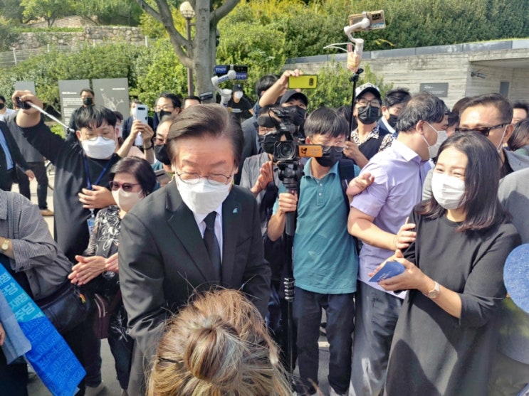 <b>봉하마을</b> <b>이재명</b> 당대표 <b>방문</b>