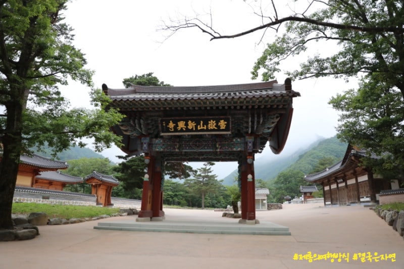 공룡능선 당일치기. 소공원출발 16시간대장정 경치에 빠져 잘놀다 막판에 비선대 소공원 구간에서 털릴뻔 : 네이버 블로그 공룡능선 당일치기. 소공원출발 16시간대장정 경치에 빠져 잘놀다 막판에 비선대 소공원 구간에서 털릴뻔 : 네이버 블로그