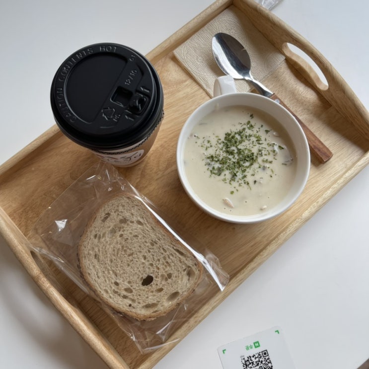  비슷한 일상 하지만 꾸준히 하는 것