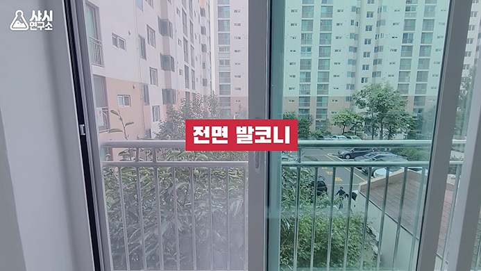  아파트 베란다 샷시 공사 전  꼭 알아두세요!
