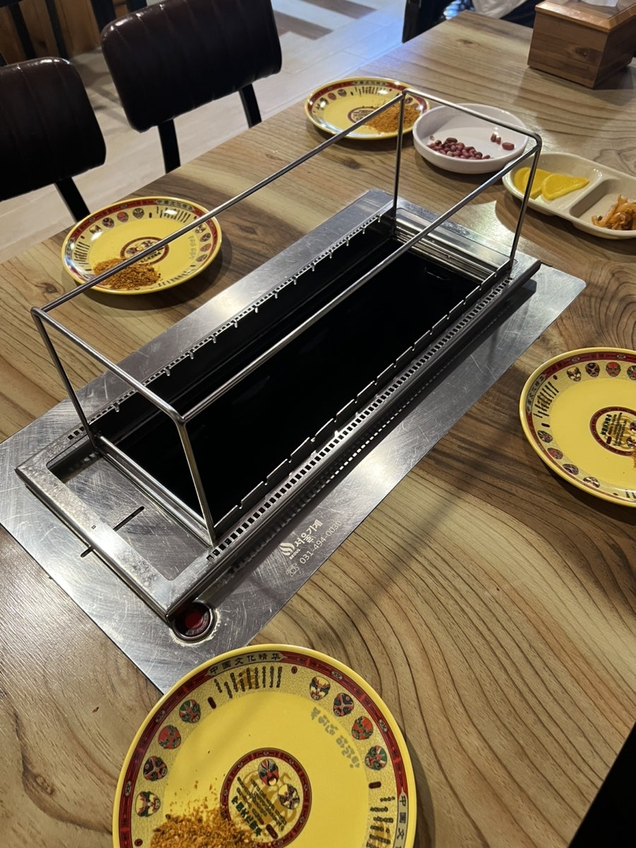 양꼬치복이네 사진 3