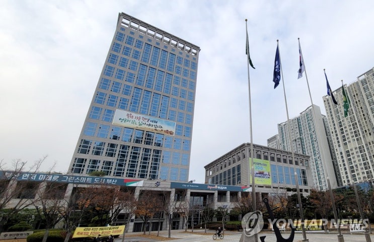  디지털, Represent Busan