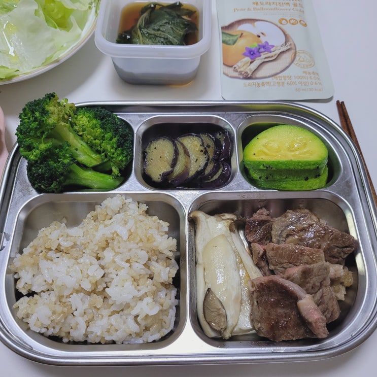  명절후 급찐급빠 운동+식단 하기