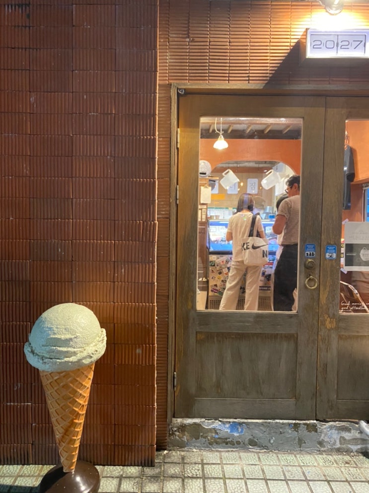  [대흥역/공덕역]힙한 디저트 가게 젤라또 맛집 '녹기전에' (젤라또, 아이스크림, 막걸리, 피넛버터, 엄마쑥, 자색고구마, 데이트)