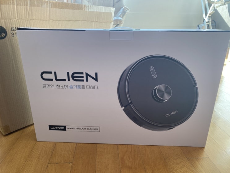  가성비 로봇청소기 추천 - 클리엔 CLIEN