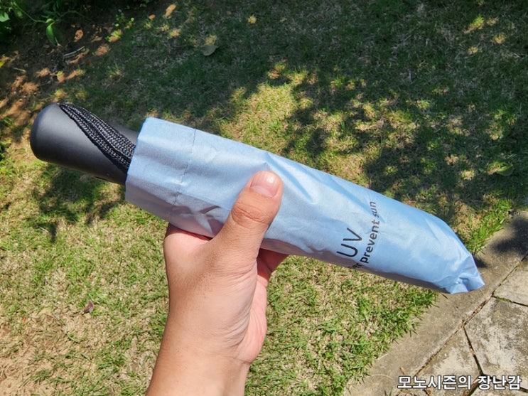 GOOD 초이스 3단 자동우산 양산 겸용 하늘색 구매 리뷰
