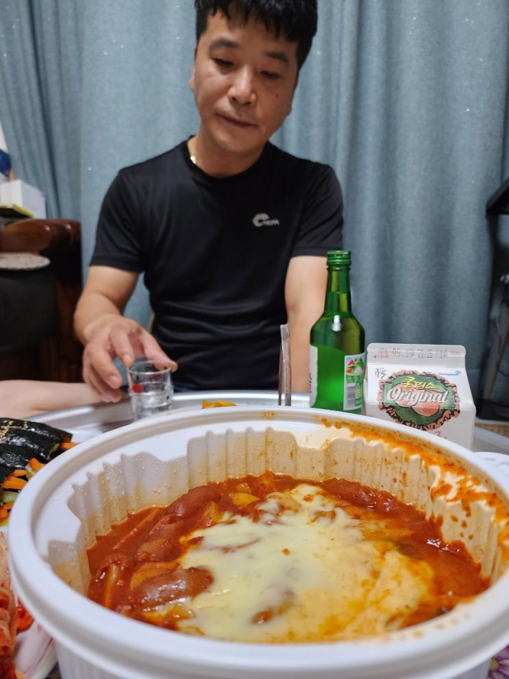  안산 동대문 엽기떡볶이 맵네!