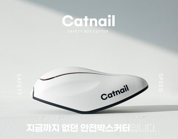  재촬영 사진 결과물