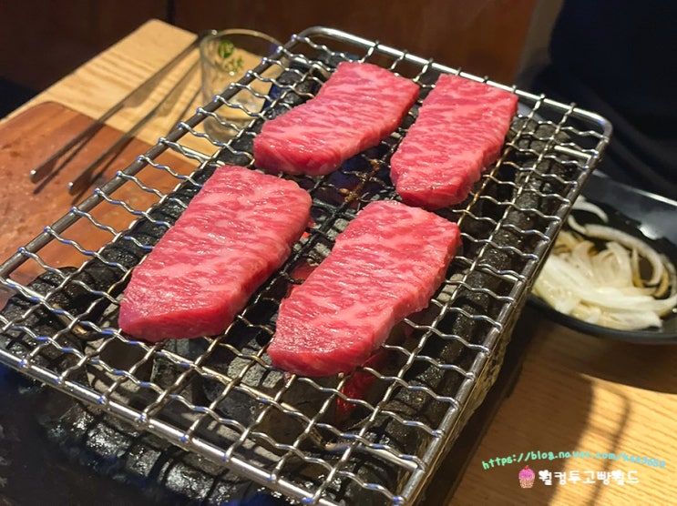  홍대 데이트 소고기 맛집 개인화로구이 홍대 798화로