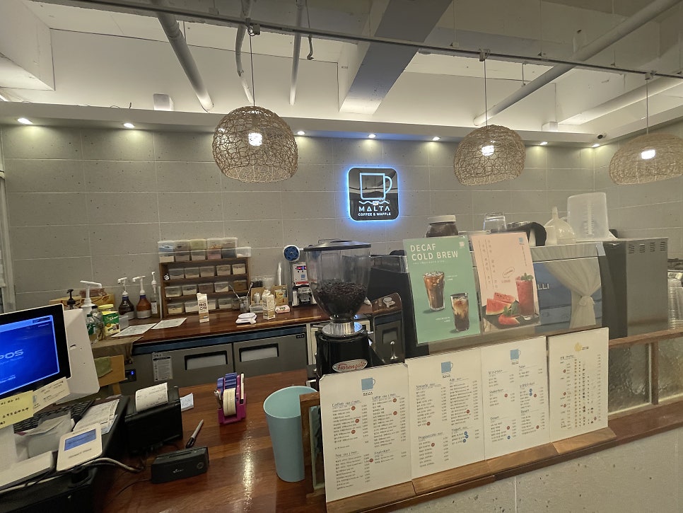 몰타 문덕점 사진 4