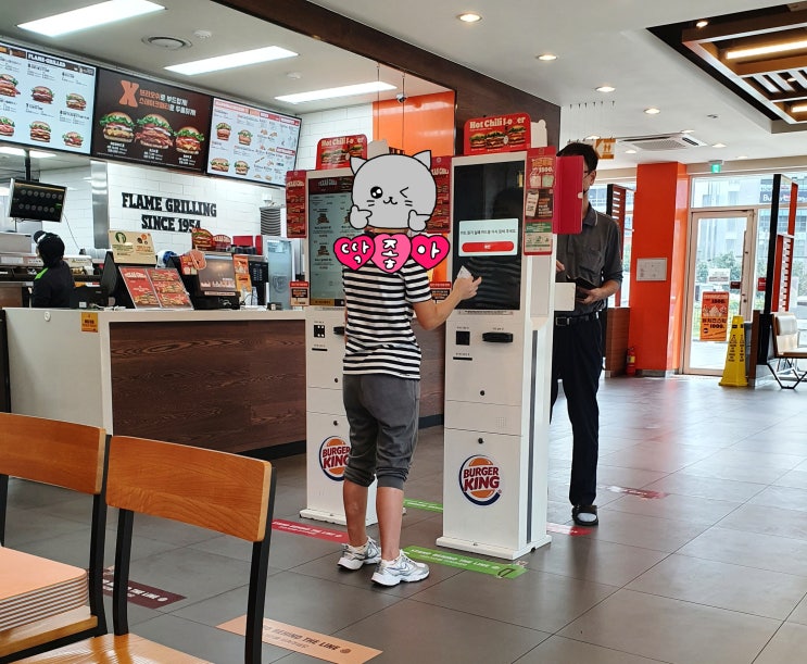  기록하는 재미 네이버 주간일기 9월 3번째 주 블챌 3