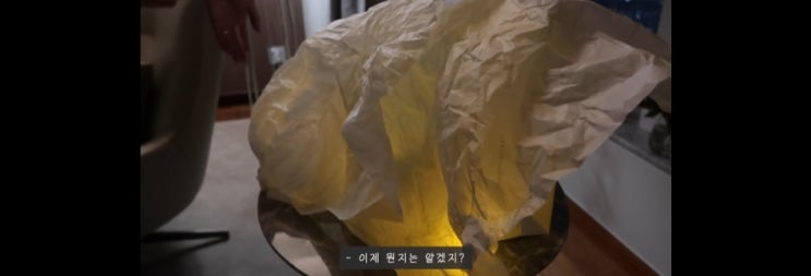 결혼&연애 바이럴이라고 불리는 유튜버 결혼&연애 바이럴이라고 불리는 유튜버