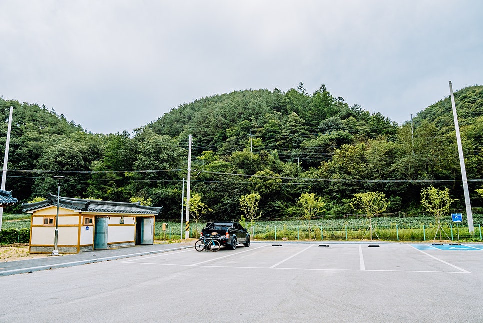 중태산 사진 5