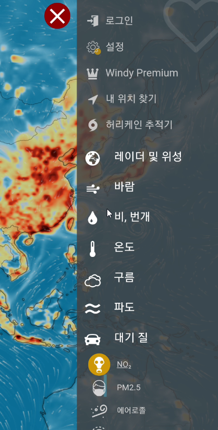 휴대폰 사진을 PC로 쉽게 옮기는 방법 및 어플소개 화면 캡쳐하는 가장 편한 방법 소개 21 K 006