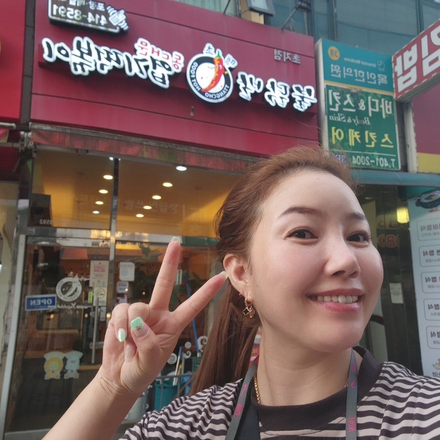 동대문엽기떡볶이 안산초지점 사진 2