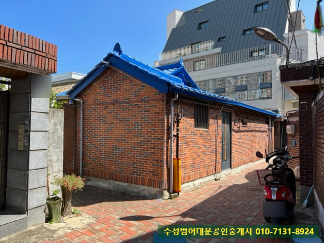  대구주택매매  중구 삼덕동 역세권 경대병원인근  대지40평 골목속집 단층주택
