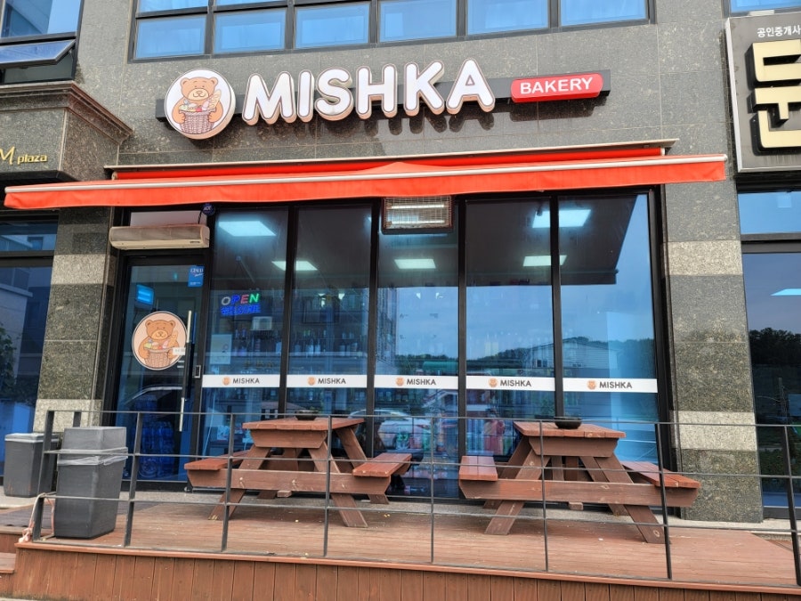 MISHKA 사진 1
