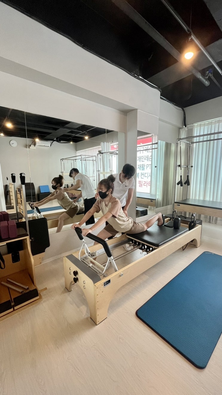  [용인/죽전필라테스] 재활필라테스 전문 모아트필라테스보정에서 1:1 체형교정 필라테스 PT 후기