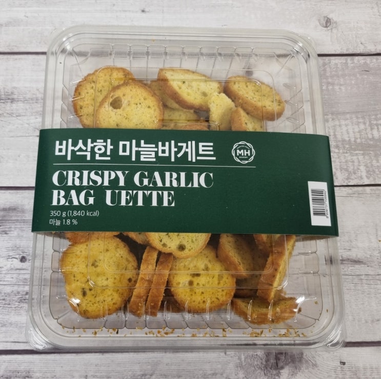  노브랜드 바삭한 마늘바게트
