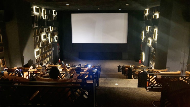  메가박스 코엑스 더 부티크 스위트 체험기(영화 공조2) / 영화관 통채로 빌리는 더 부티크 프라이빗(THE BOUTIQUE PRIVATE) 예약 소개