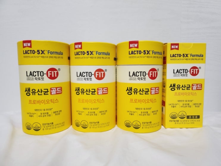 종근당 락토핏 생유산균 골드 5X로 장건강 챙기기