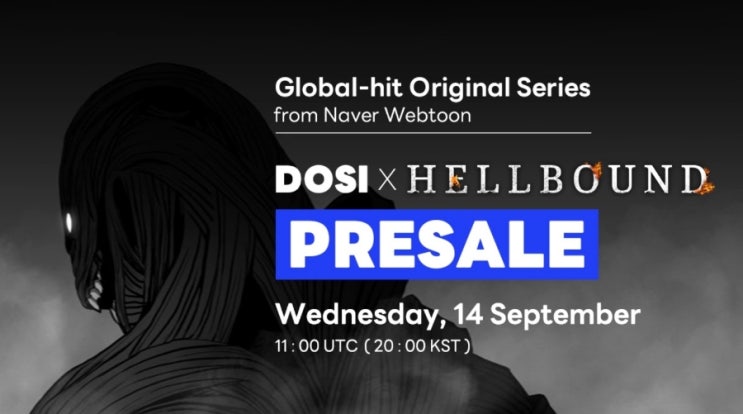 지옥(HellBound) 느프트! 지옥시민 NFT 사전판매 완판! 라인 DOSI 플랫폼! 네이버페이로 구매! 지옥(HellBound) 느프트! 지옥시민 NFT 사전판매 완판! 라인 DOSI 플랫폼! 네이버페이로 구매!