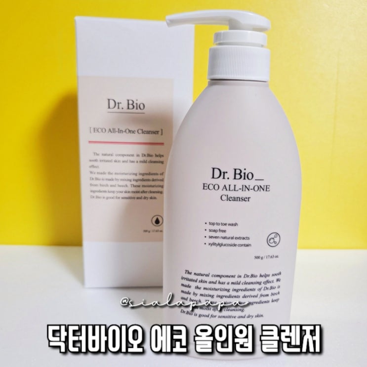  순한 올인원 키즈바디워시 샴푸, 닥터바이오 에코 올인원 클렌저