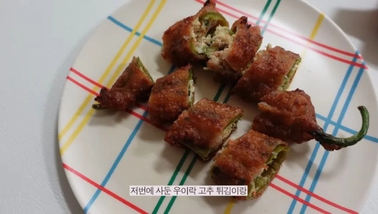 안소희 한 끼 식사량.jpg 안소희 한 끼 식사량.jpg