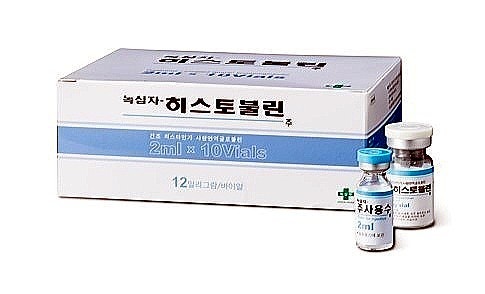 히스토불린 주사(면역주사) MAST 검사(알레르기 검사) 히스토불린 주사(면역주사) MAST 검사(알레르기 검사)