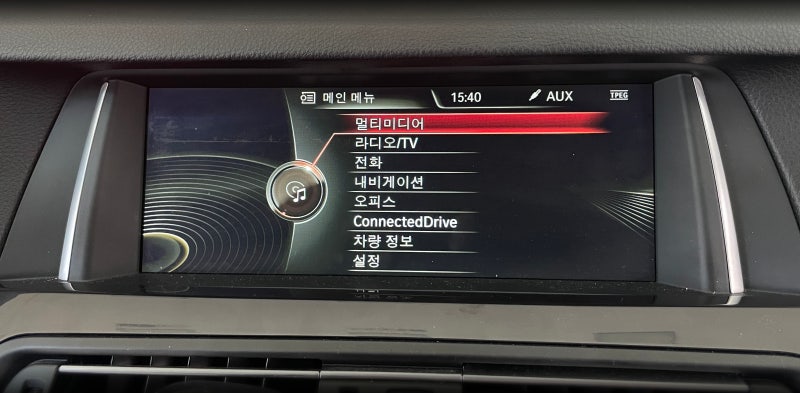전주 덕진구 / 안드로이드올인원 / BMW / X5