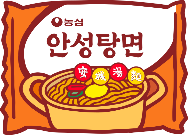 안성탕면 글씨체 폰트 무료 다운로드 안성탕면 글씨체 폰트 무료 다운로드