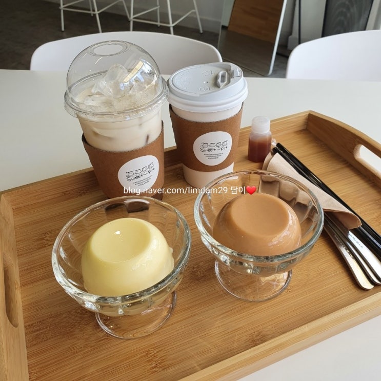  청주 개신동 카페 청주 푸딩 디저트 맛집 '스위트핏'