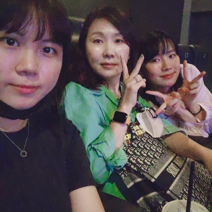 행복한 추석 보내기  