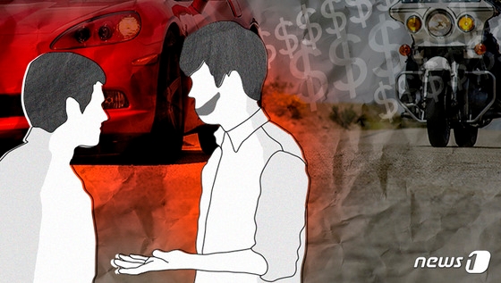 보험사기 조사 비용, 경찰이 직접 부담한다…신고 빈번한 병의원에는 '철퇴' 보험사기 조사 비용, 경찰이 직접 부담한다…신고 빈번한 병의원에는 '철퇴'