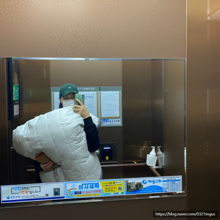  [22.09.05-09.12] 9월 둘째주 일상