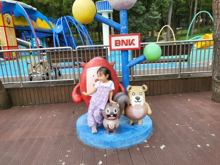  부산 어린이대공원 숲놀이터, 키득키득파크, 아이랑 초록숲으로 산책
