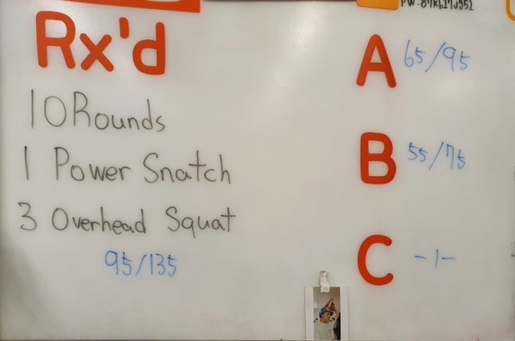  여자 크로스핏 크린이 8주차-1 Power Snatch / Overhead Squat 칭찬️