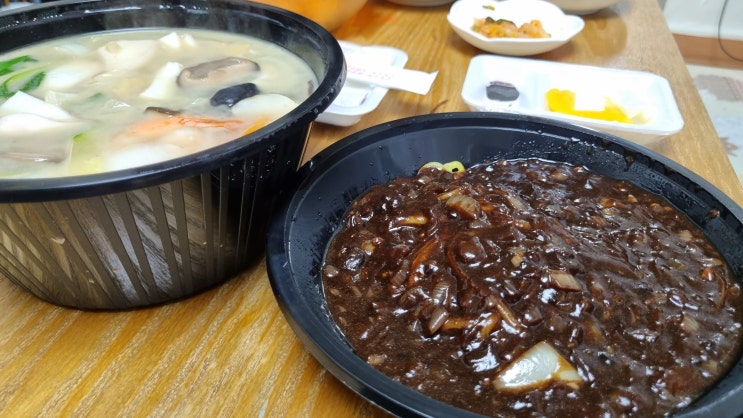  [철산 배달맛집] "계림중화요리" 배달 마져도 너무 깔끔한 중식 맛집