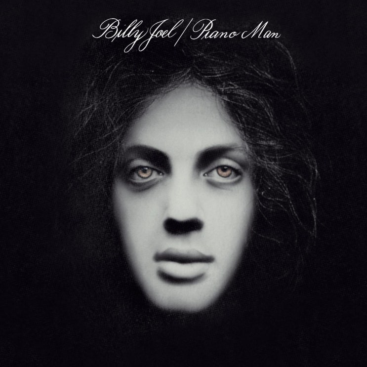 Billy Joel - Piano Man (빌리 조엘 - 피아노 맨)