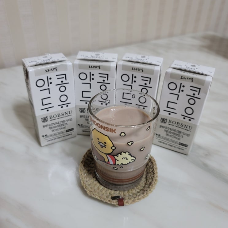  100% 국산콩으로 만든 건강한 서울대 밥스누 약콩두유