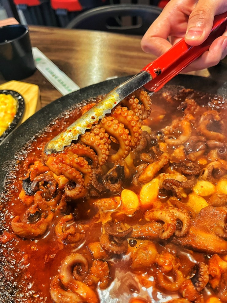  금정역맛집 834쭈꾸미