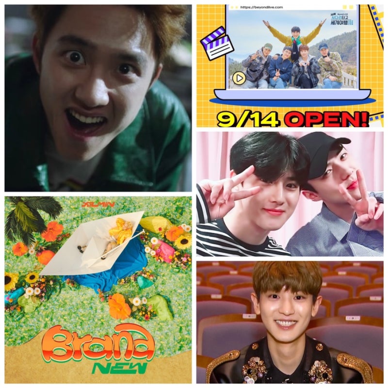 [Do Kyungsoo] 760. EXO Drama 4-Set & EXO's Ladder 3 Beyond LIVE VOD (feat. Xiumin's 1st Solo Album Schedule Poster)