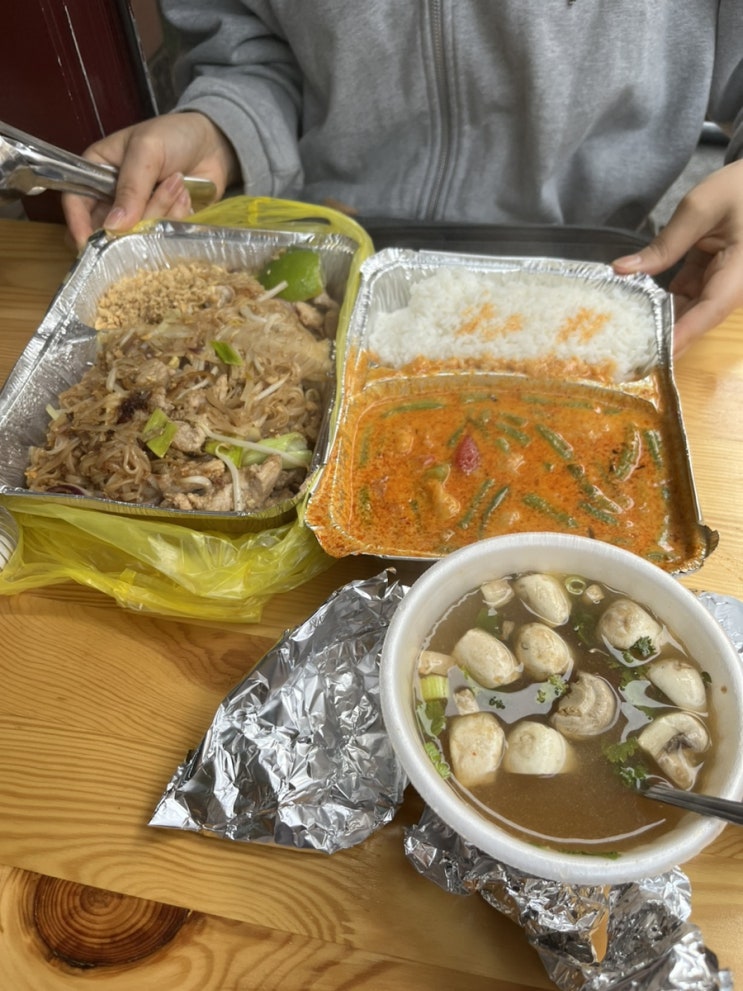  독일여행 프랑크푸르트 현지인 추천 맛집 Thai Imbiss Pattaya 태국음식맛집 맞긴한데...
